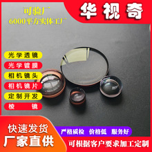 SֱN͹͸Rp͸RCRƬW͸RRϼӹ