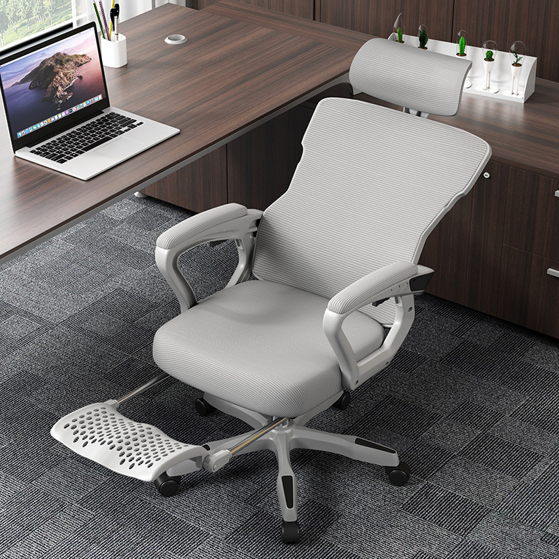 电脑椅家用电竞椅久坐舒适宿舍椅人体工学椅学生网椅可躺办公座椅