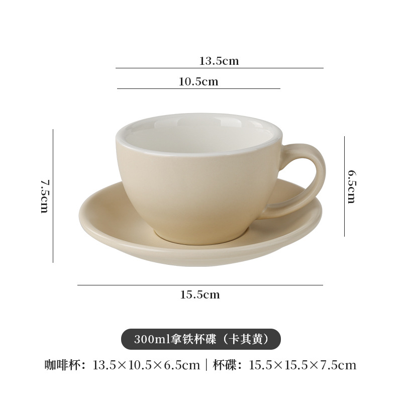 300ml de cerámica europea dibujo de flores café con latas de café especial conjunto de taza de café pequeño lujo retro mate concentrado