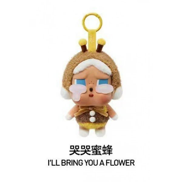 Crying bee