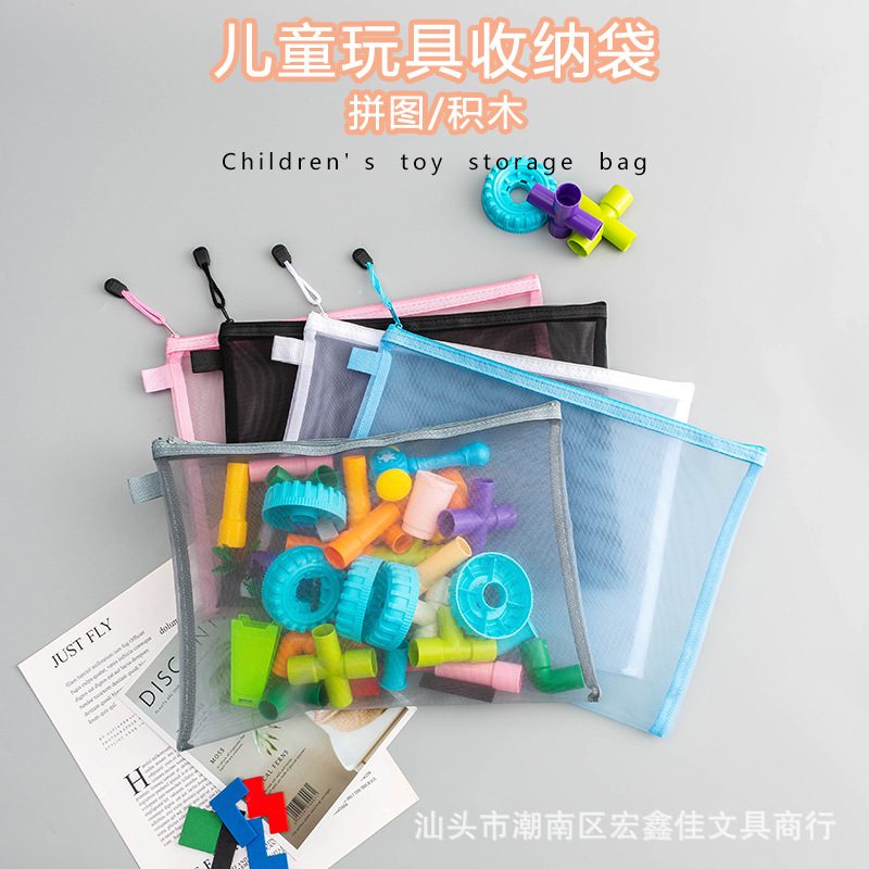 Bolsa de archivos A4 de doble capa bolsa de papel de prueba bolsa de lápiz de malla de nylon mujeres embarazadas BOLSA DE INFORMACIÓN bolsa de almacenamiento de juguetes para niños