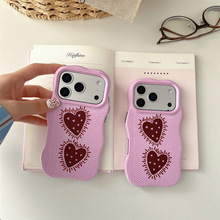 小众编制纹苹果17pro保护套创意15爱心手机壳iphone16波浪壳13/14