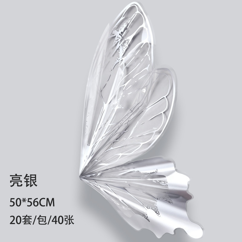 밝은 실버 20 sets/bag; 50*56