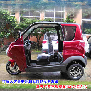 ����̫�������܇�����ꖼ��ô���܇���U�d�����ˎ���늄���݆܇