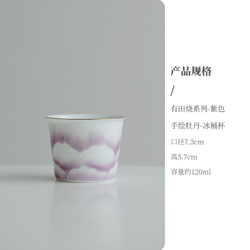 【3割引在庫一掃エリア】有田焼シリーズ陶磁器茶器蓋碗ティーポット|undefined