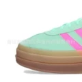 Gazelle green pink brown (thick bottom)