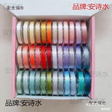 3�ɾ�18���b�������K��cs�朾���̫�������@�������K��diy��12��