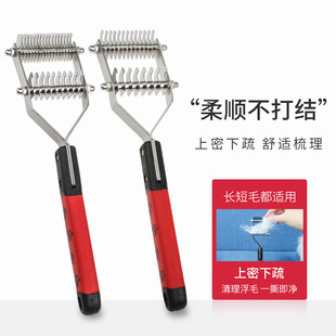 �������p�ӵ�ë�ҷ��x�ጙ������؈��ȥ�׽q��Óë�_�����_�Y��