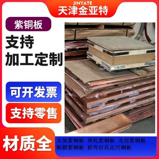 Tu2���~�咁���ۏ��_ƽ�����L��TP2��Ó�����~��ֹˮ�ۏ����~����