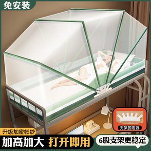 ���ⰲ�b�ۯB�W�������Î���������2024�¿���÷�ˤ�ɹŰ��ⷿ