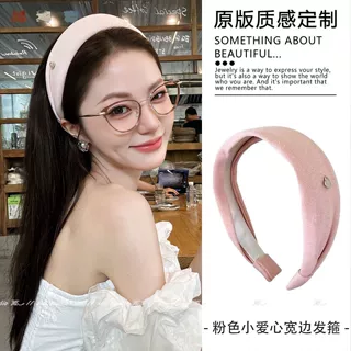 温雅少女！银标爱心宽边发箍女日常外戴气质头箍氛围感高颅顶发饰