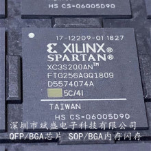 XC3S200AN-4FTG256I   XC3S200AN-4FTG256C   XC3S200AN-5FTG256C
