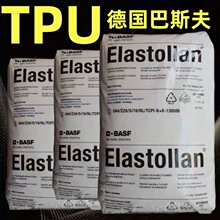 tpu����˹��1164d�����g���ͻ��W�ͺ�����ѩЬ�����|�o������