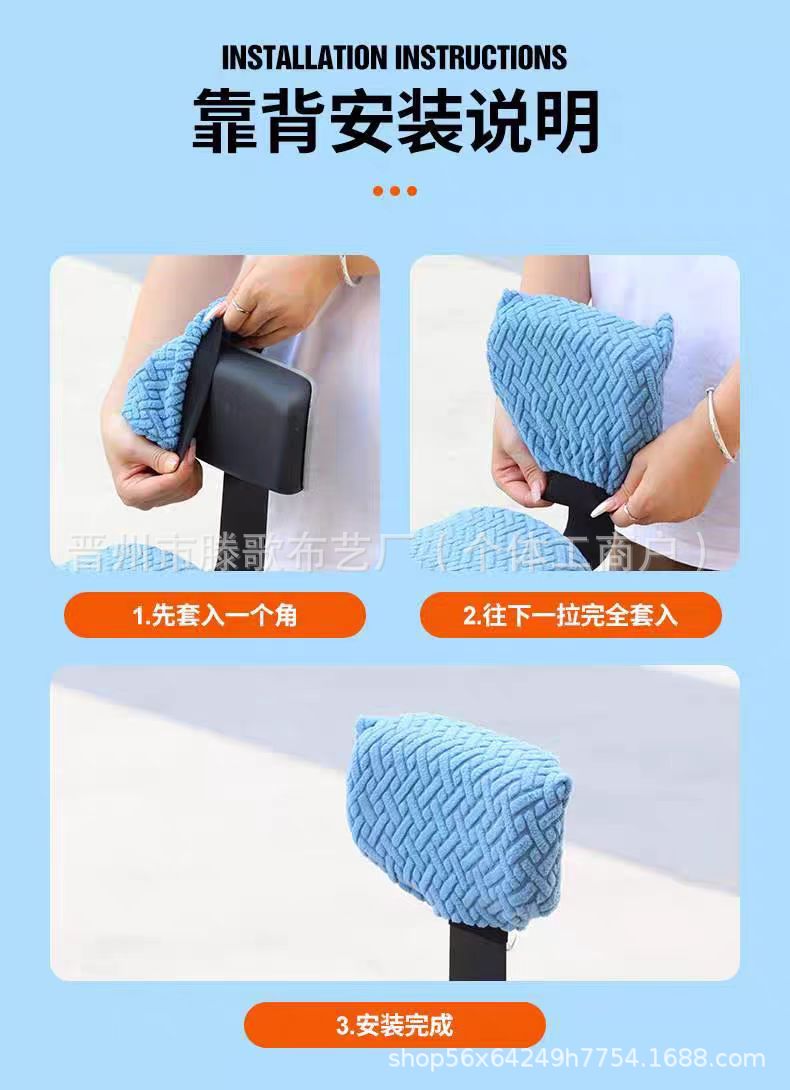 New National Standard Electric Vehicle Seat Cover Jacquard Velvet High Elasticity Breathable Sun Protection Seat Cushion Cover One Piece Dropshipping Factory Direct Sale