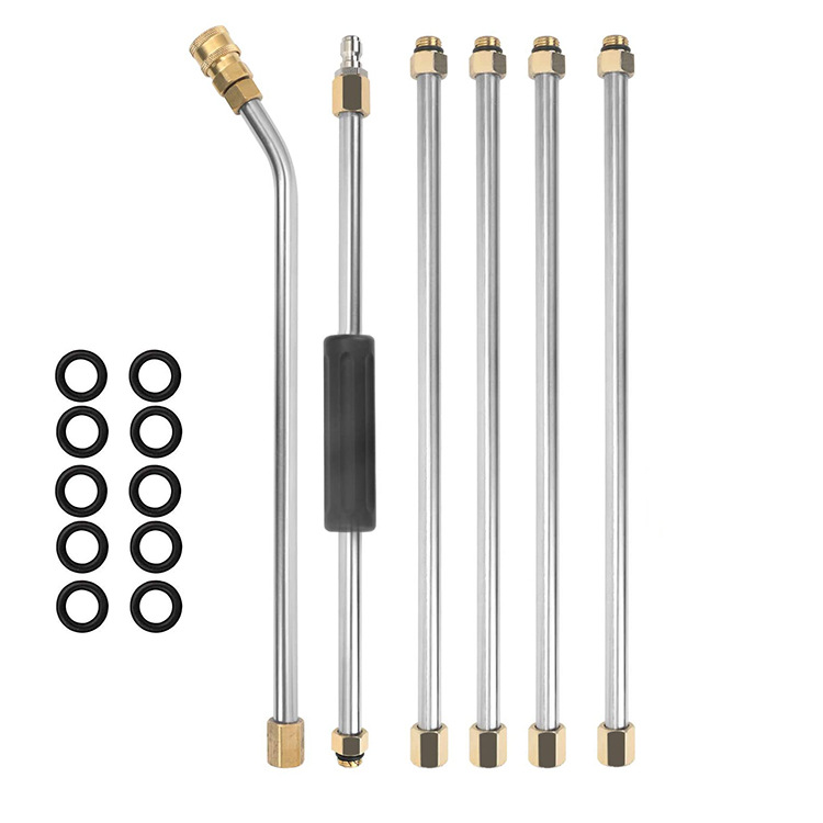 亚马逊水枪套装高压清洗机配件洗车水枪加长杆不锈钢延长杆六件套