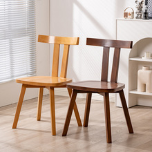 现代简约新中式实木餐椅  餐厅家用靠背榉木椅子设计师创意休闲椅