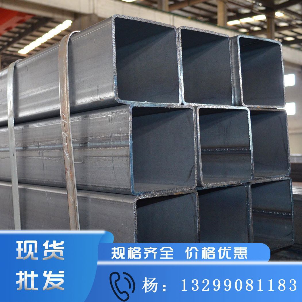 西安供应热镀锌矩形方管 q235b矩形镀锌方管镀锌方通镀锌方矩管