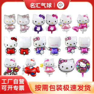 �¿�P��؈��ͨhello kitty�XĤ������Ů�������Ɍ����������b�