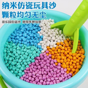 �´�ɳ ��ͯ���ɳ �մ�ɳ ��ʯɳ ���@�Θ���ɳ�ز��Ϸ´�ɳ10��