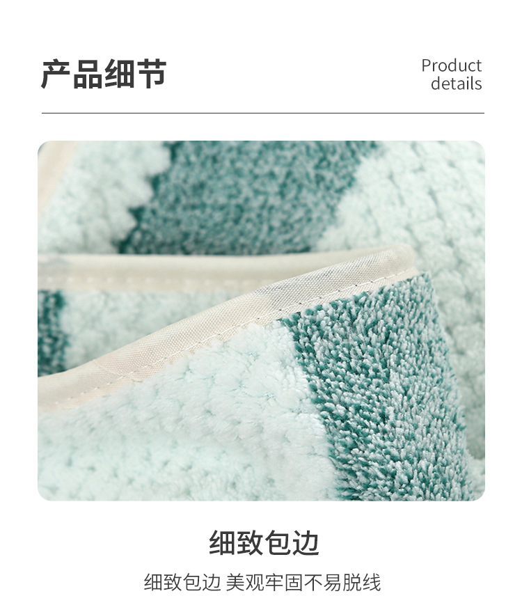 Pinbo coral fleece version_06.jpg