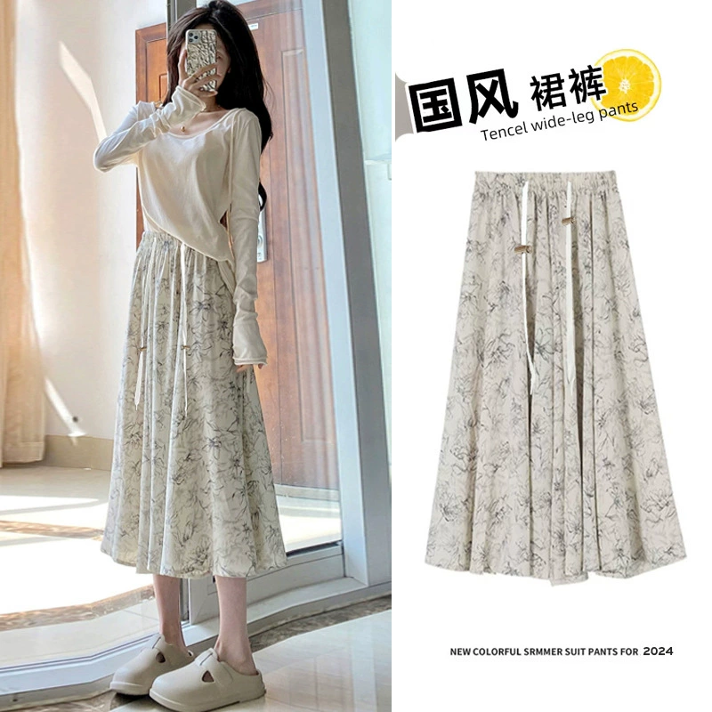 Юбка для беременных новая чернила национальный стиль летнее новое слово мода дикий полукостюм юбка средняя длинная юбка-зонтик широкая юбка брюки