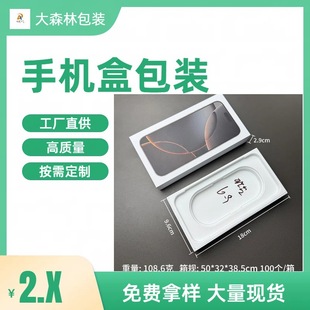 �֙C���b���m����O���֙C�а��b 16pro16pm�����֙C��غ�Ӳ�Y��