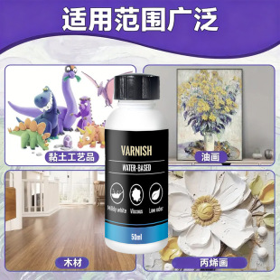 ̨��ˮ�������͎�ëˢʯ��ճ�����o����ˮ����������