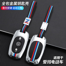 �m�Ð۬�늄�܇耳ױ��o��¶������̨�С���ƿ܇�b�����⚤����