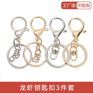 �¿����r��耳�Ȧ���������������Ʒ���diy����耳׿����