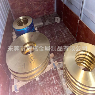 CC492K�a���~ CUSN7ZN2PB3-C�U�a���~�� C93400�~�Ͻ�