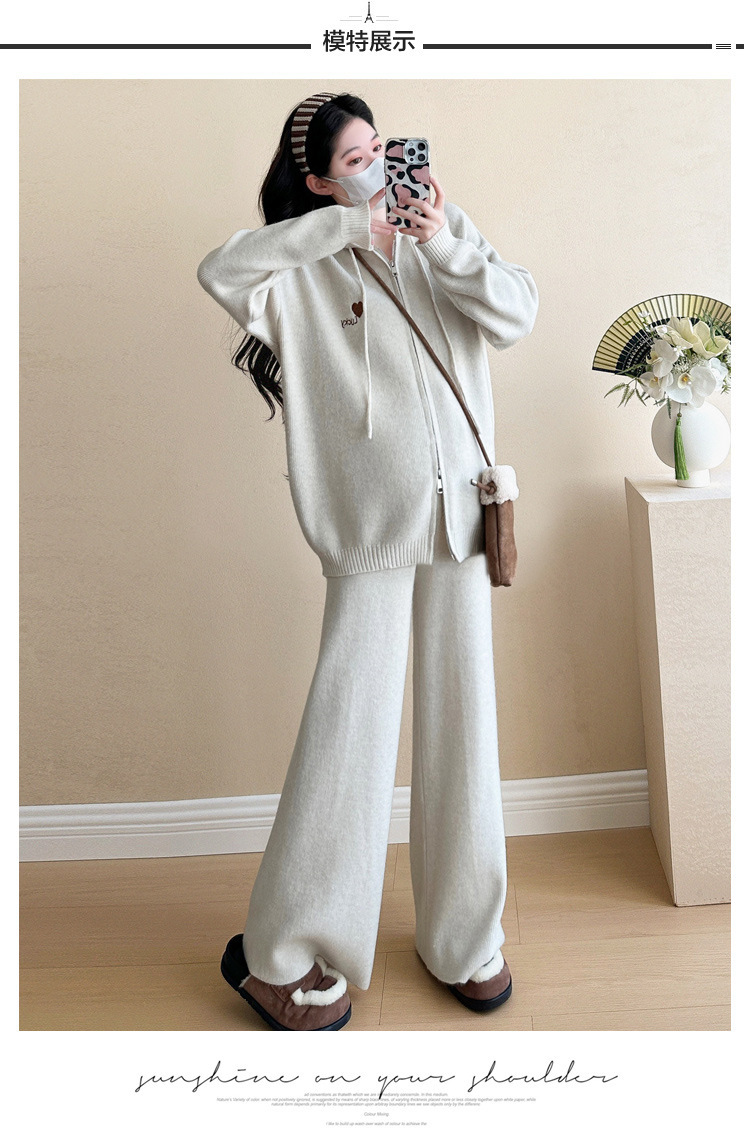 ?松潮?外穿??孕??件套