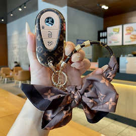 【细腻手感佳】女性奔驰钥匙套E级C级C260L/GLC300L/E260GLE/A200