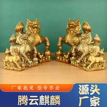 �S�~�v�����һ���[���~�T����F�����S�~��ˇƷ�[���͏d�k����