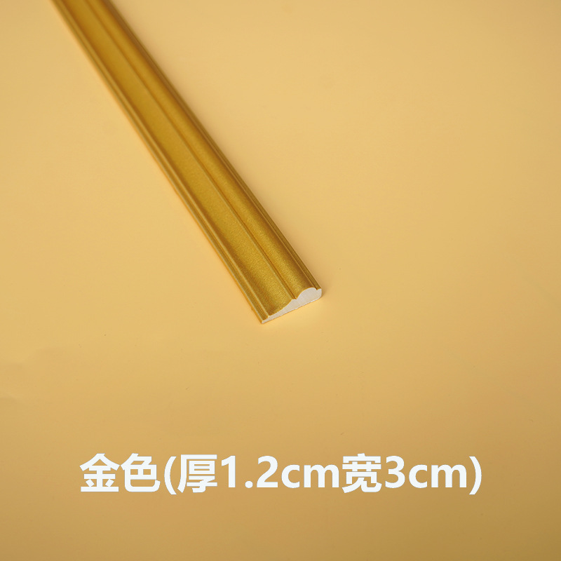 금 1 m (강력한 접착제 업그레이드)