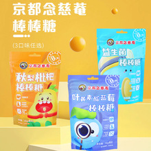 ��������C���������� �����ǟo���������~�S�؃�ͯС��ʳ30g