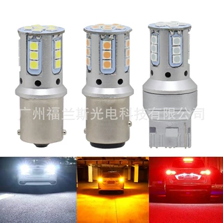 汽车LED恒流宽压3030 21SMD1156 7440倒车灯转向灯 1157 刹车灯