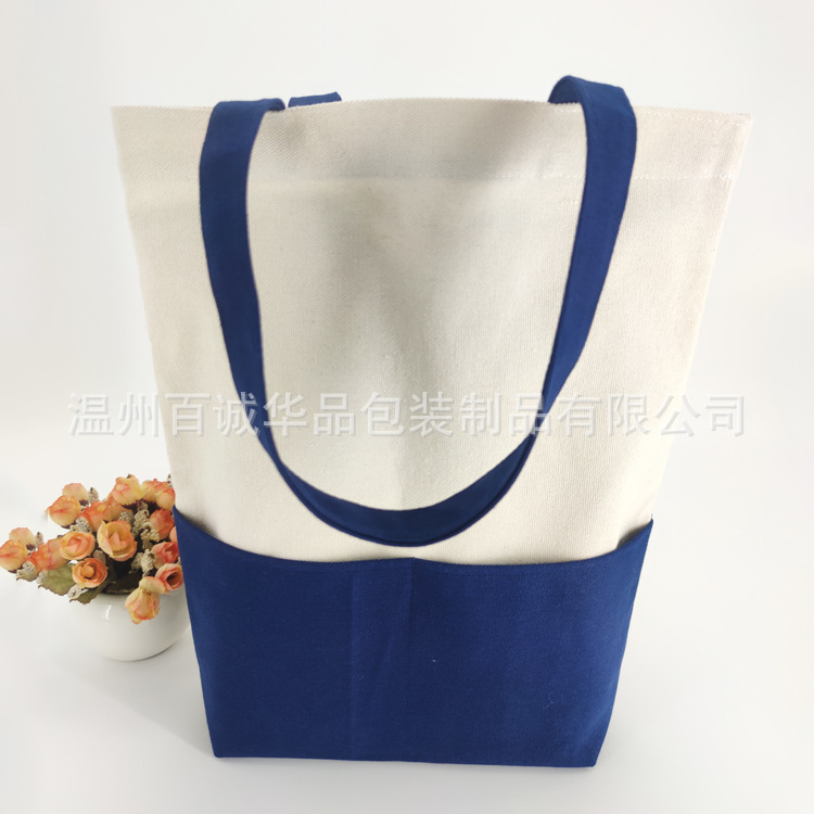 全棉染色帆布袋 棉布单位培训袋 学生帆布手提袋 涤棉广告购物袋