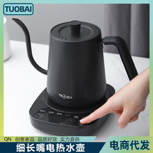 ӢҎ�WҎ220V��Ҏ110V���L��늟�ˮ��������k���ҟ�ˮ�ؿ��ȉ�