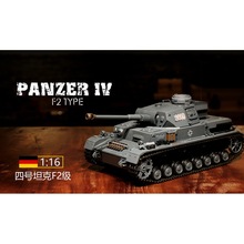 �a��2.4G��IV̖F2���b������̹�˼t�⾀����1:16܊��ģ�����