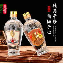 ���l͸��������ƿ500ml�¿��}����ƿ�����ܷ����ɢ�Ʒ��bƿ��ƿ