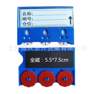 3݆5.5*7.5�}�����Y����؛λ���������R�����Ͽ����Ԙ˺����Ͽ�