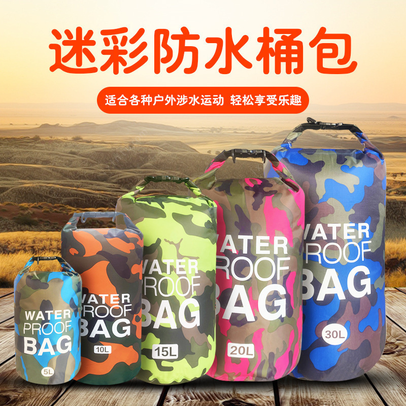 Camouflage Drifting Waterproof Bag Single Shoulder Double Shoulder Waterproof Bucket Bag Polyester Outdoor Drifting Bag Storage Backpack Outdoor Trendy Camouflage Drifting Waterproof Bag Single Shoulder Double Shoulder Waterproof Bucket Bag Polyester Outdoor Drifting Bag Storage Backpack Outdoor Trendy