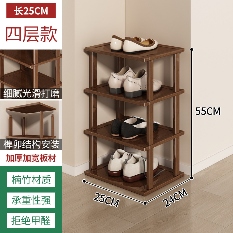 브라운 4겹 25