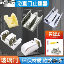 ��ԡ�����T��݆��ԡ������A�����T��λ�������T����ײ��λ��