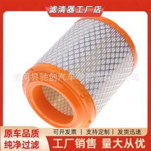 ���S���l�՞V4593914AB�m���12��ָ���� �Ჩ ���ɿ���܇�՚�V