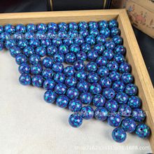 һ�����l���z�������ִ�ɢ���Ƕ������ӚW���ֹ��h�ṤˇƷ���l