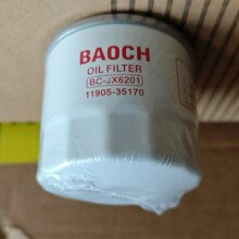 ��������������ũҵ��оM806418  11905-35170 P502067����������