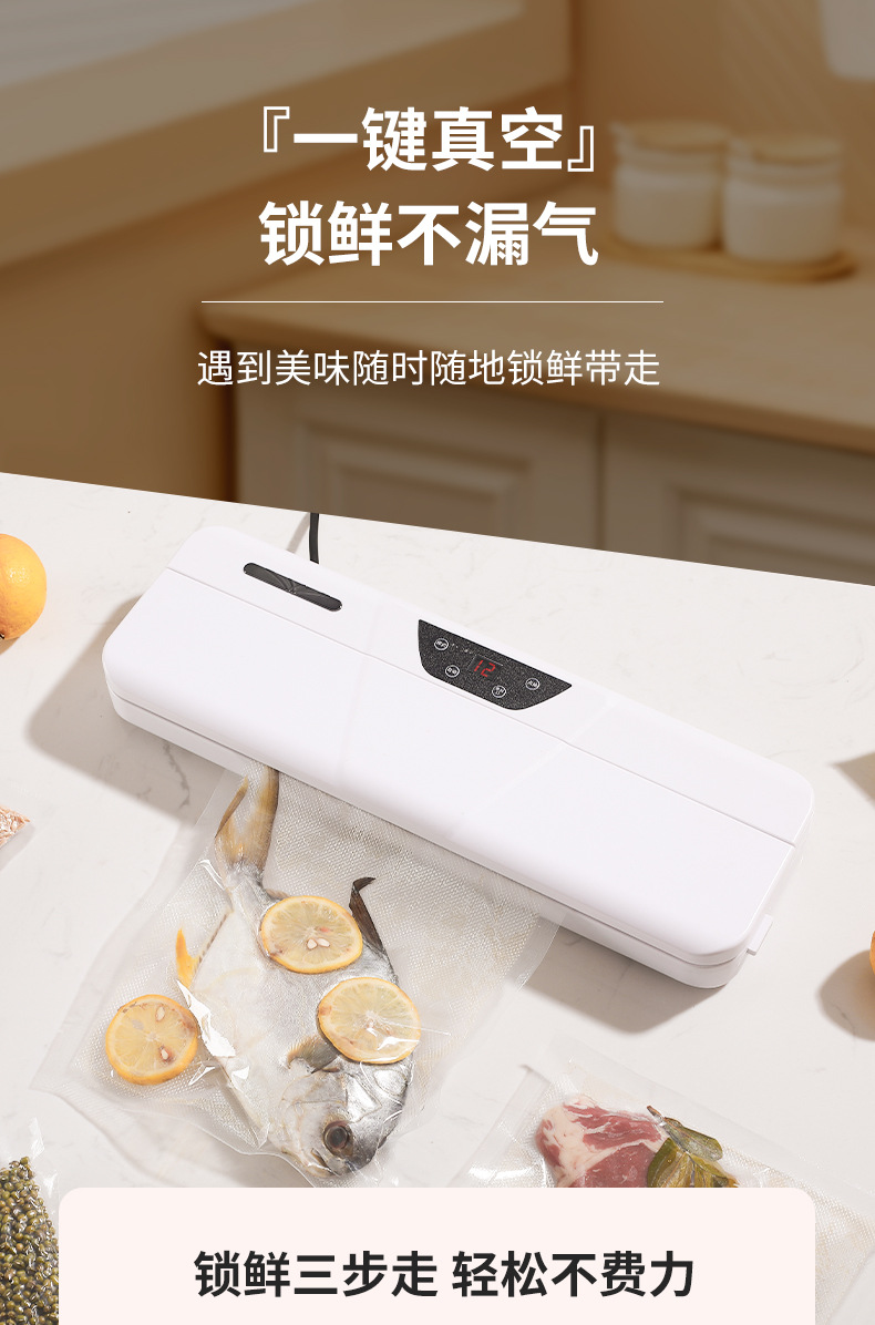 Smart dual tank red light physiotherapy device