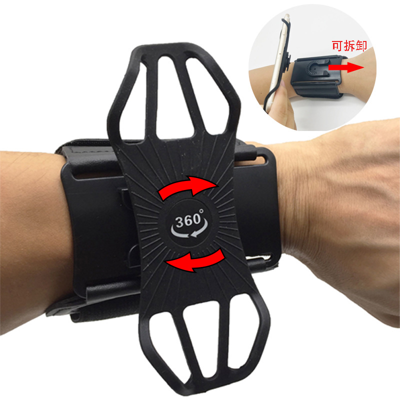 Detachable Rotating Sports Mobile Phone Wristband Men and Women Outdoor Running Arm Band Rotating Creative Gift Arm Band