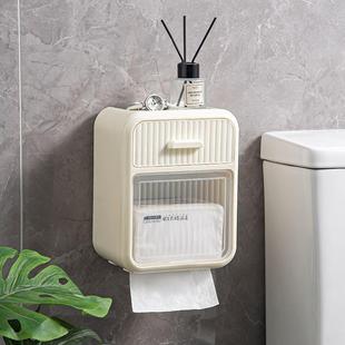 High-Quality Toilet Paper Holder for Bathroom, Multifunctional Household Tissue Box, Bathroom Restroom Promotional Gift